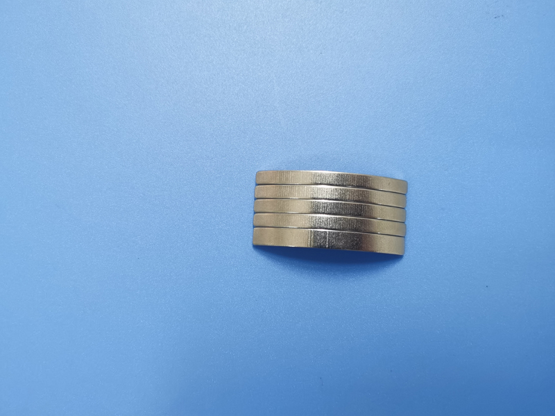 N35 Magnetic tile  R32.65-R30.6-4-2.05
